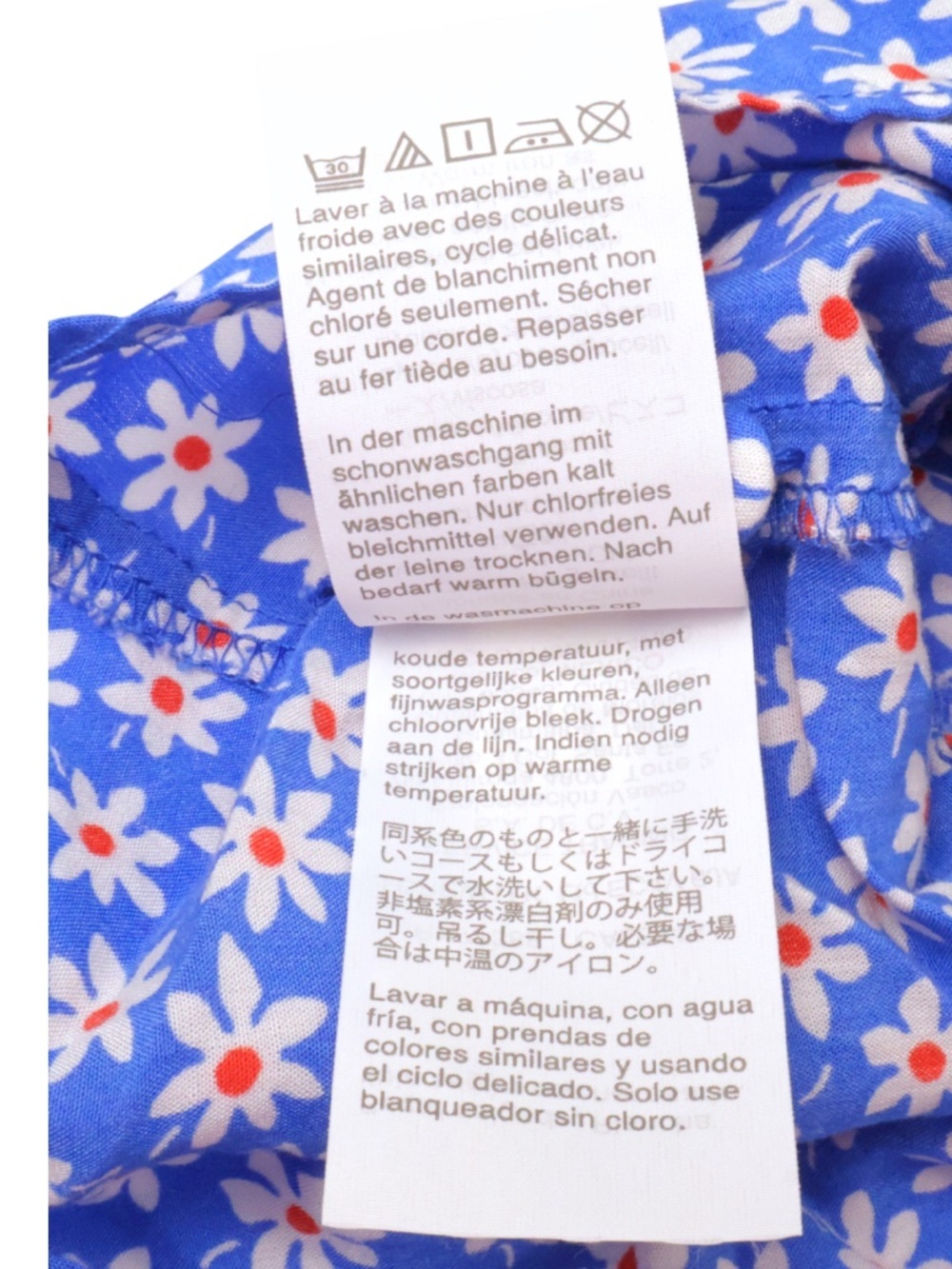 Madewell Blue Daisy Floral Tank Top Size 2 Tie Shoulder Peplum Blouse - Picture 8 of 8